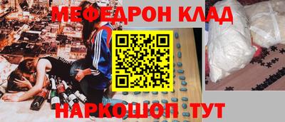 скорость mdpv Бугуруслан