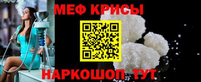 гидропоника Бузулук