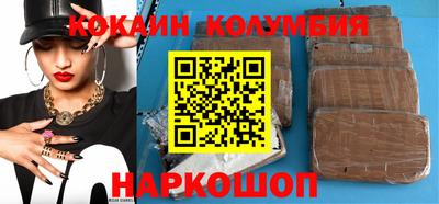 скорость mdpv Бугуруслан