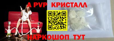гидропоника Бузулук