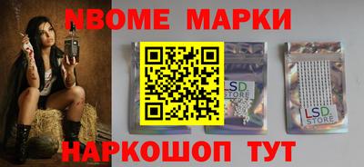 гидропоника Бузулук