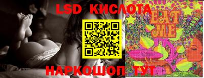 гидропоника Бузулук