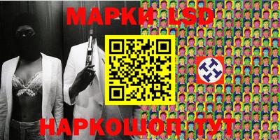 спиды Будённовск