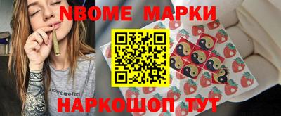 гидропоника Бузулук