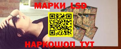 спиды Будённовск