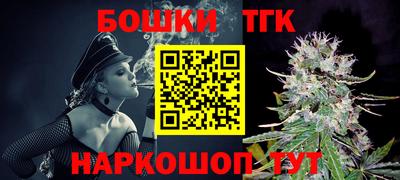 гидропоника Бузулук