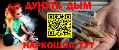 гидропоника Бузулук