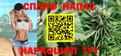 гидропоника Бузулук