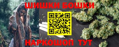 гидропоника Бузулук