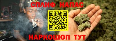 скорость mdpv Бугуруслан