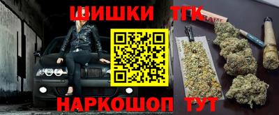 скорость mdpv Бугуруслан