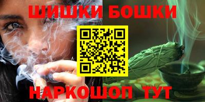 спиды Будённовск