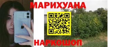 скорость mdpv Бугуруслан