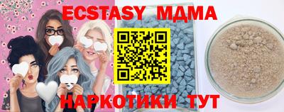 гидропоника Бузулук