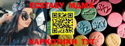 гидропоника Бузулук