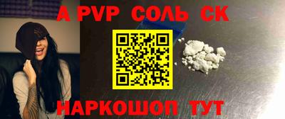 скорость mdpv Бугуруслан