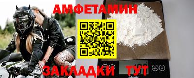 скорость mdpv Бугуруслан