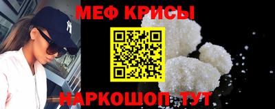 спиды Будённовск