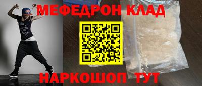 гидропоника Бузулук