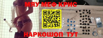 гидропоника Бузулук
