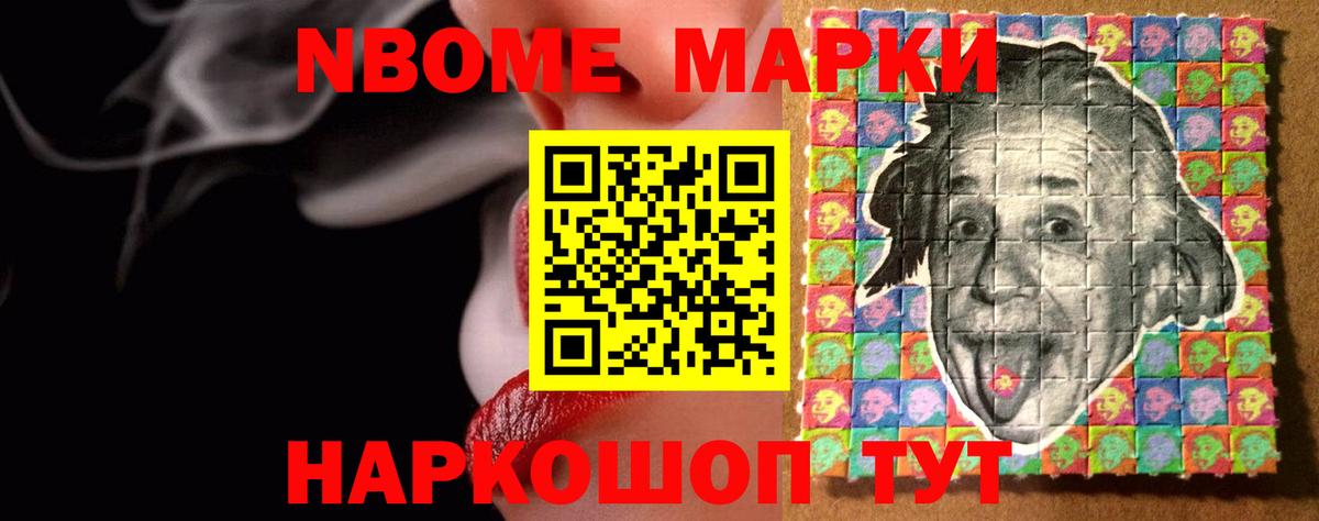 LSD-25 экстази кислота Аксай