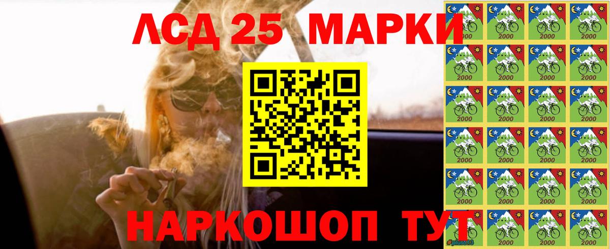 Аксай  Лсд 25 экстази кислота  OMG ССЫЛКА  Вход с VPN 